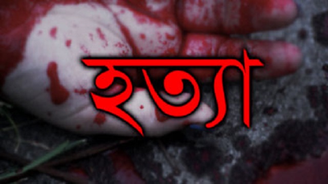 প্রতিকী ছবি