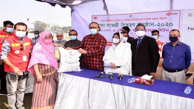 ১১০০ পরিবারের মাঝে খাদ্যসামগ্রী বিতরণ রাজশাহী রেড ক্রিসেন্ট সোসাইটির 