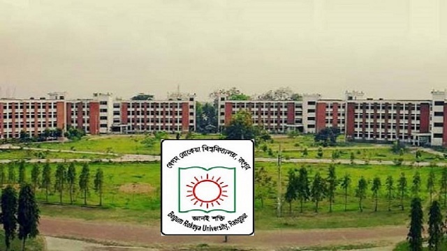 বেরোবি উপাচার্যের বিরুদ্ধে অর্ধশতাধিক অভিযোগ এনে ১৮ দফা দাবি