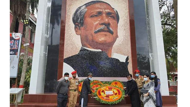 নানা কর্মসূচীর মধ্য দিয়ে রাজশাহী কলেজে শোক দিবস পালন