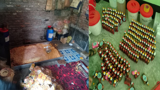 চাঁপাইনবাবগঞ্জে দুই প্রতিষ্ঠানকে ৭৫ হাজার টাকা জরিমানা