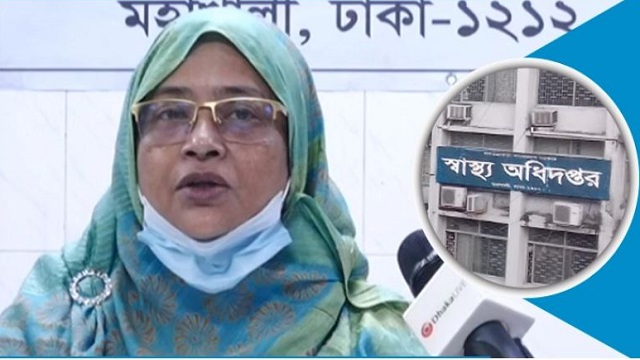 দেশে ২৪ ঘণ্টায় ১৪ জনের প্রাণহানি, শনাক্ত আরও ১০৪১