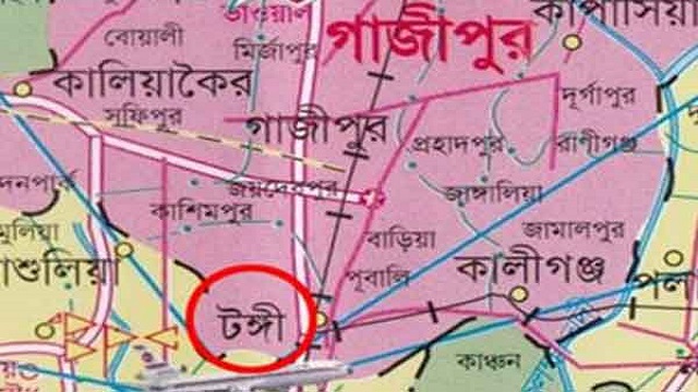 ছবি: সংগৃহীত