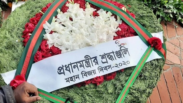 জাতীয় স্মৃতিসৌধে রাষ্ট্রপতি-প্রধানমন্ত্রীর শ্রদ্ধা