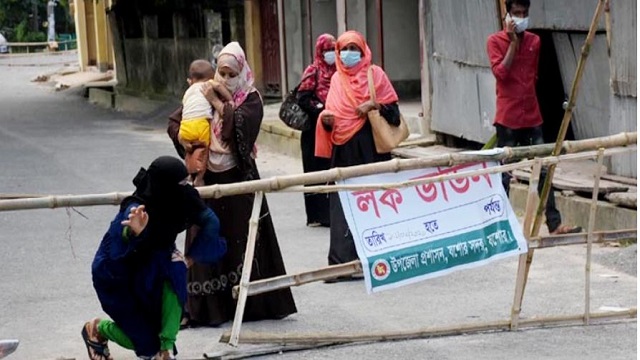 ১২ ও ১৩ এপ্রিল নিয়ে ধোঁয়াশা, সিদ্ধান্ত জানা যাবে রোববার