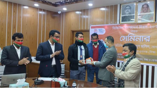 ডিজিটাল প্রেজেন্টেশন প্রস্তুতে রাজশাহীতে শ্রেষ্ঠ বরেন্দ্র কলেজ