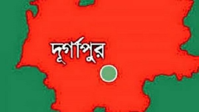 ফাইল ছবি