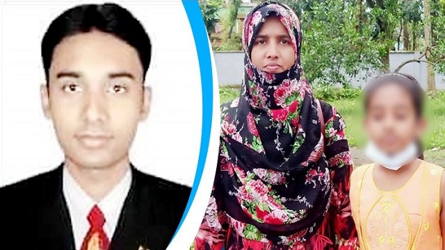 স্ত্রী-সন্তান ফেলে ১৬ বছরের ছাত্রীকে ৩৬ বছরের শিক্ষকের বিয়ে