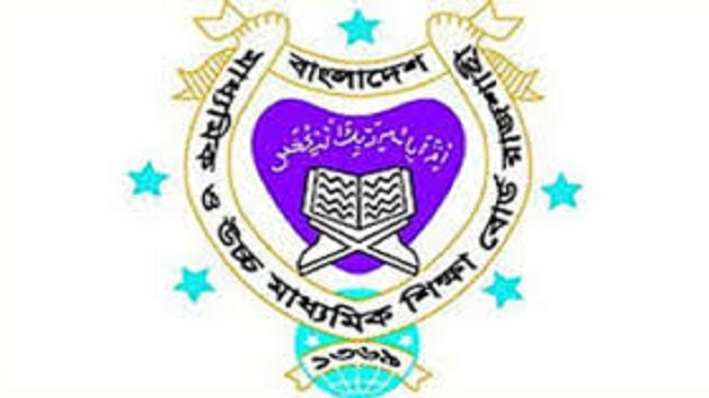 রাজশাহীতে জিপিএ-৫ পেয়েছে ২৬ হাজার ৭২৯ শিক্ষার্থী