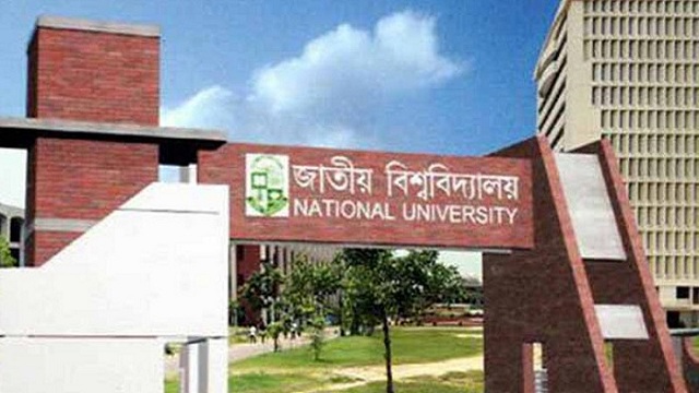 স্নাতক শেষ বর্ষের পরীক্ষার্থীরা ৪৩তম বিসিএসে আবেদনের যোগ্য
