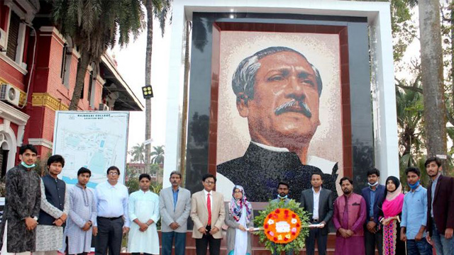 বঙ্গবন্ধুর প্রতিকৃতিতে আরসিআরইউ’র নতুন কমিটির শ্রদ্ধা