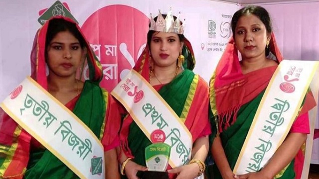 সেরা মা’র পুরস্কার জিতলেন ইতি