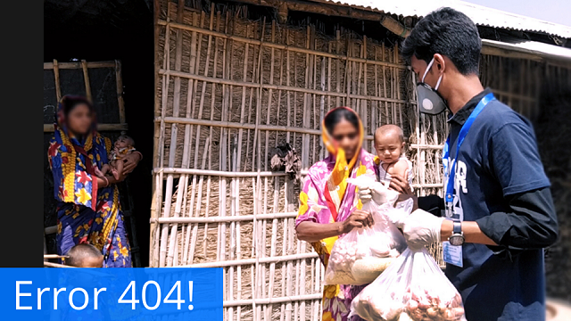 ভোলাহাটে ১০০ পরিবারকে ত্রাণ দিল ইউটিউব চ্যানেল