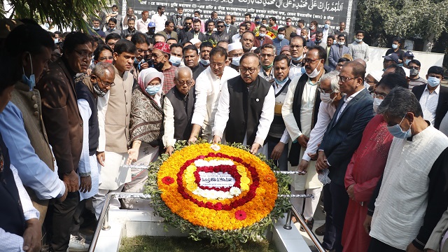 বিনম্র শ্রদ্ধায় জাহানারা জামানের ৪র্থ মৃত্যুবার্ষিকী পালন