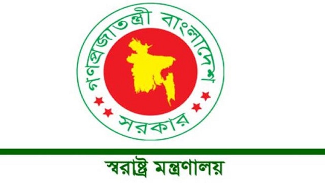 ৩ পুলিশ সুপারকে বাধ্যতামূলক অবসরে পাঠাল সরকার